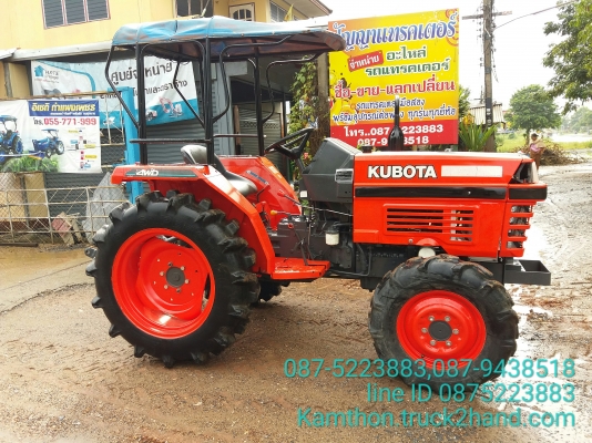 ปัญญาแทรคเตอร์..จัดมาให้ครับ ด่วน!!!คูโบต้า L2605ตัวเปล่า สภาพพร้อมใช้