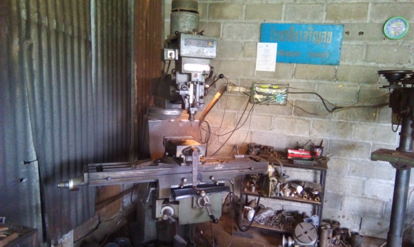 ขายเครื่องกลึง  มิลลิ่ง  เครื่องจักรกลโรงงานไฟ220