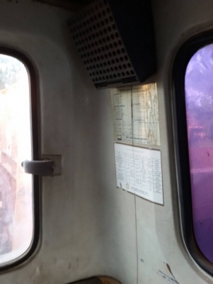 ขาย(500000)ด่วนครับ!!FM176จ้าวอินทรี2เพลาดั้มเครื่องEH700ทิฟฟี่พร้อมคลัสซีสวยๆ :: สนใจโทร0892226821คุณสมใจ