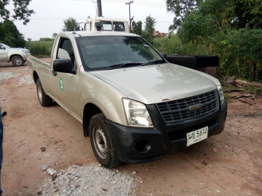 Isuzu Dmax 2.5 หัวเดว คานหน้าเดิม เครื่องเดิม กันร้อนเดิม เล่มพร้อมโอน Isuzu Dmax 2.5 หัวเดว คานหน้าเดิม เครื่องเดิม กันร้อนเดิม เล่มพร้อมโอน
