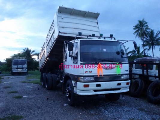 ขายรถสิบล้อดัมพ์ HINO 1M เครื่องเดิม 220 แรง 2 เพลา ปี 37 กระบะดัมพ์สามมิตรแท้ ทะเบียนพร้อม