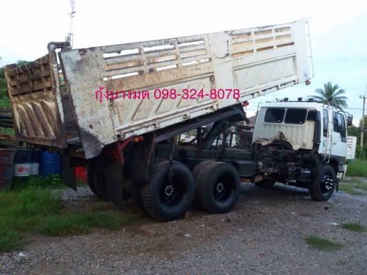 ขายรถสิบล้อดัมพ์ HINO 1M เครื่องเดิม 220 แรง 2 เพลา ปี 37 กระบะดัมพ์สามมิตรแท้ ทะเบียนพร้อม