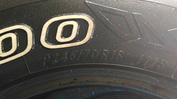 ยาง Maxxis 245 x 70 x 16 AT ปี 16 มีคู่เดียว