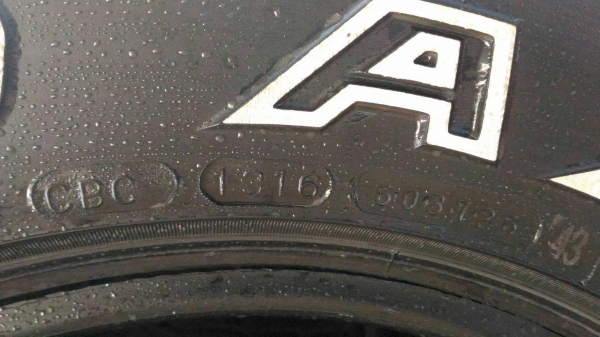 ยาง Maxxis 245 x 70 x 16 AT ปี 16 มีคู่เดียว