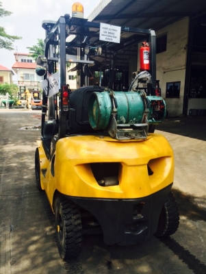 ขายด่วน