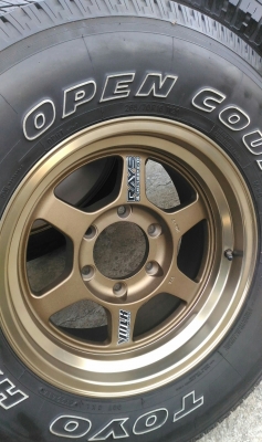 ขายล้อลาย TE 37 ขอบ 16 พร้อมยางสวยๆ ขายล้อลาย TE 37 ขอบ 16 พร้อมยางสวยๆ