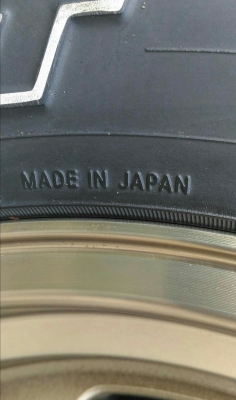 ขายล้อลาย TE 37 ขอบ 16 พร้อมยางสวยๆ ขายล้อลาย TE 37 ขอบ 16 พร้อมยางสวยๆ