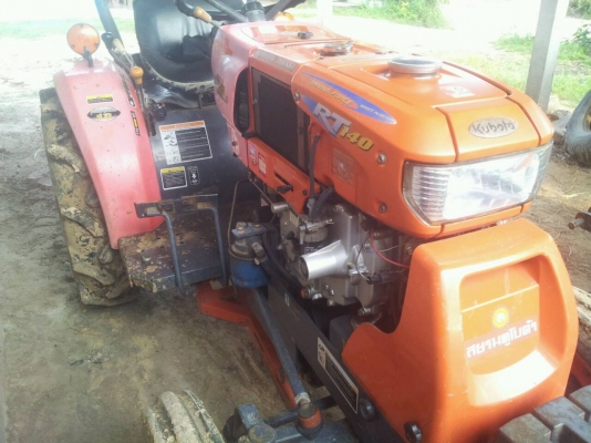 ขาย95000บาท รถไถRT14แรง อุปกรครบ พร้อมใช้งาน เอกสารพร้อมโอน