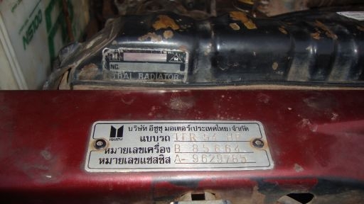 ขาย ISUZU  90HP  ปี 36 เครื่องดี ไม่มีไอ พร้อมขาย พร้อมโอน