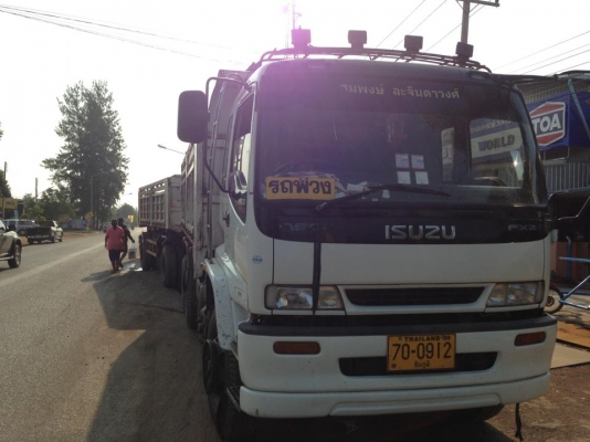 ขายรถพ่วง