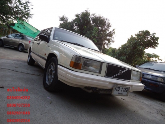 ขาย Volvo 740 เครื่อง 1j turbo ติดแก๊ส LPGหัวฉีด สุดสวย ราคา 88,000 บ.++++++++ ขาย Volvo 740 เครื่อง 1j turbo ติดแก๊ส LPGหัวฉีด สุดสวย ราคา 88,000 บ.++++++++