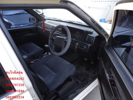 ขาย Volvo 740 เครื่อง 1j turbo ติดแก๊ส LPGหัวฉีด สุดสวย ราคา 88,000 บ.++++++++ ขาย Volvo 740 เครื่อง 1j turbo ติดแก๊ส LPGหัวฉีด สุดสวย ราคา 88,000 บ.++++++++