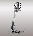 บริการให้เช่า/ขาย รถยกบุคคล รถกระเช้าบูม รถยกขากรรไกร แบตเตอรี่ อะไหล่ซ่อมบำรุง