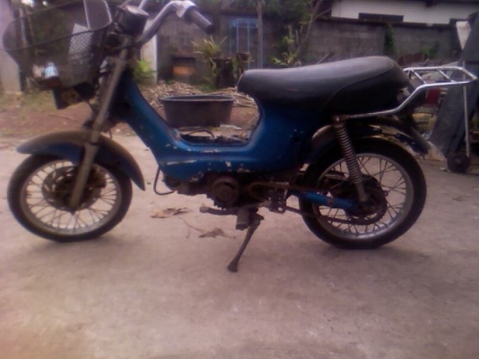 ขออนุญาติปล่อย ขายชาลี ครับ