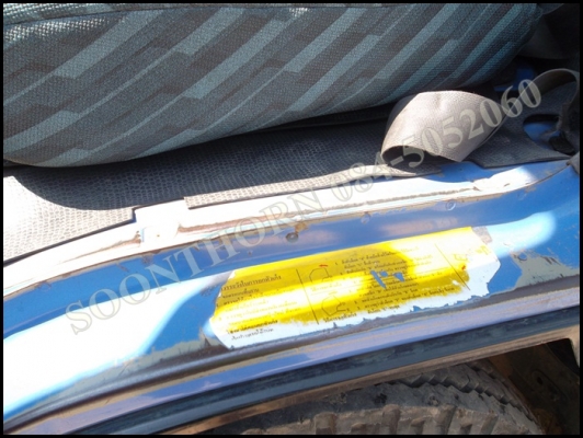 ขายด่วน รถบรรทุก 6 ล้อ ISUZU NPR 135 เทอร์โบ EURO-2 รถห้างแท้ สภาพสวยเดิมๆ พร้อมใช้งาน ราคาสุดคุ้ม ขายด่วน รถบรรทุก 6 ล้อ ISUZU NPR 135 เทอร์โบ EURO-2 รถห้างแท้ สภาพสวยเดิมๆ พร้อมใช้งาน ราคาสุดคุ้ม