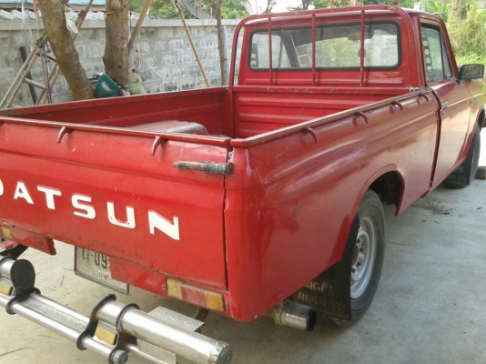 ขายดัสสัน521 ขอบคุณ พี่ติ่งกลางดงคับ