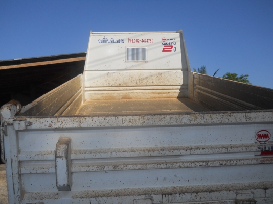 ขายรถหกล้อ ดั้ม อีซูซุ 145   ราคาต่อรองได้  ( ด่วน ลดราคาพิเศษ)