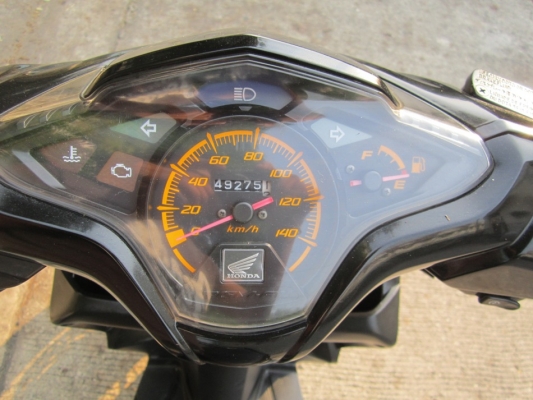 ยังไงก็ขาย click iปี52เครื่องดีเดิม ชุดโอนครบ