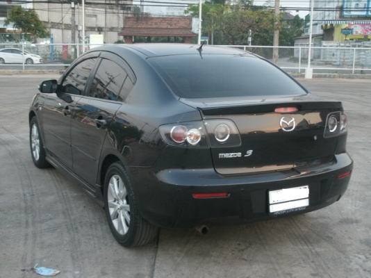 ขายแล้ว ขายแล้ว