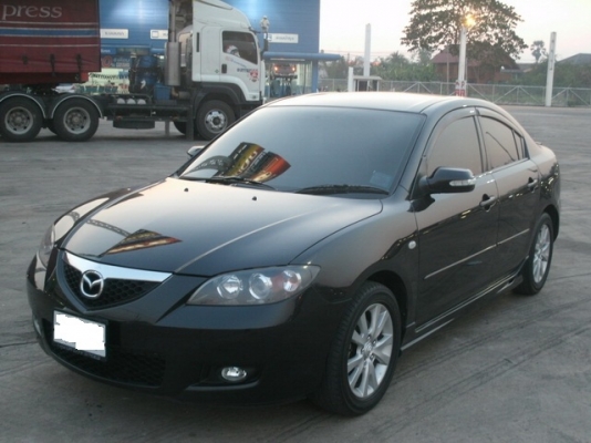 ขายแล้ว