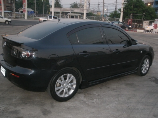 ขายแล้ว ขายแล้ว