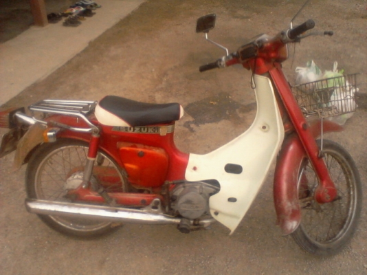 ขาย fr80 ราคาึ7000