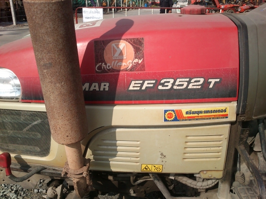 YANMAR EF352T