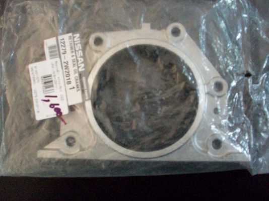 ซีลคอหลัง ฟรอนเทียร์ D22 แท้เบิกศูนย์ครับ ตัวนี้ติดมาพร้อมเสื้อไม่มีแยก ราคาถูกกว่าศูนย์ครับ