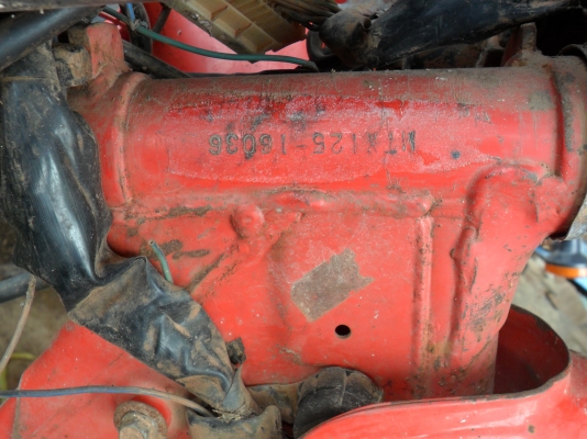 ฝากรูปให้พีเก๋