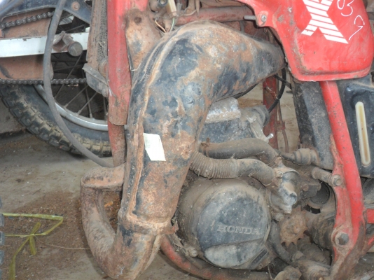 ฝากรูปให้พีเก๋