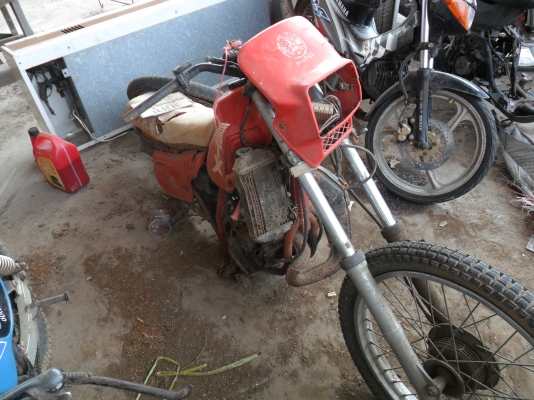 ฝากรูปให้พีเก๋