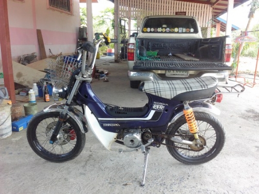 ขาย ชาลี เครื่องเวฟz แต่งสวยเสียงโหด