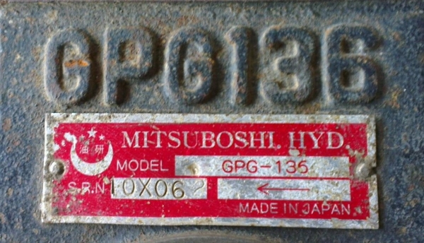 ขายถูก!! ปั้มไฮดรอลิค พร้อมคอนโทรลในตัว แรงมหาศาล! ใช้งานดั้มได้สบายๆ Made in Japan ครับ นครปฐม