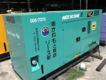 ขายด่วน เครื่องปั่นไฟสภาพดี มือสองจากญี่ปุ่น พร้อมใช้งาน (เดิมๆ)