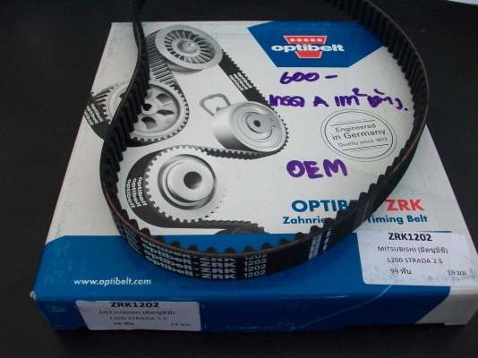 สายพานปั้ม L200 STARDA 2.5 ของ OPTIBELT นำเข้าจากเยอรมัน เกรด OEM แท้ครับ เทียบเท่าศูนย์ครับ เบอร์ ZRK1202  99ฟัน 19มม.