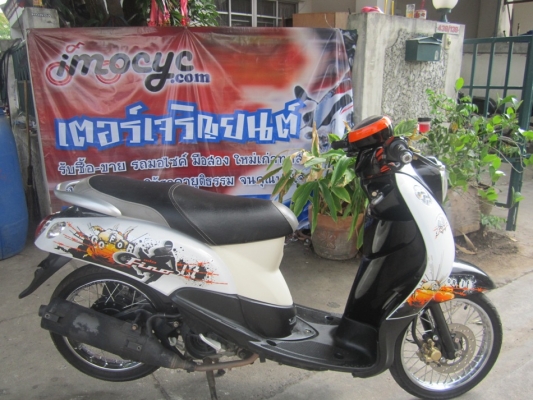 ยังไงก็ขาย finoท่ออาม ปี53ปลายปี เครื่องดีเดิมๆ ชุดโอนครบ