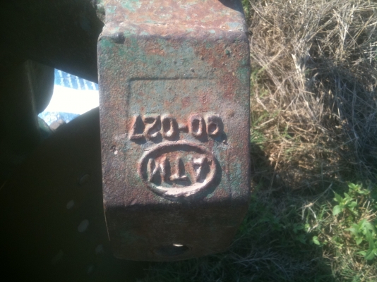 ขายผาล 4