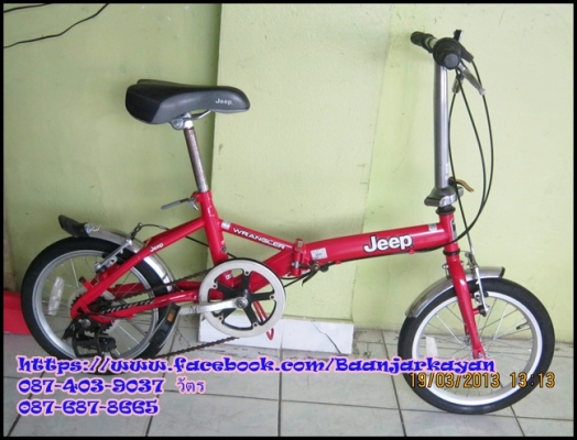 Jeep สีแดงสวยค่ะ