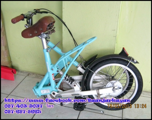 Bridgestone sneaker Bridgestone sneaker