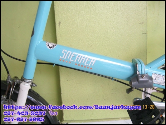 Bridgestone sneaker Bridgestone sneaker