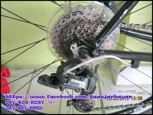 Giant Glide R3 สวยๆค่ะ