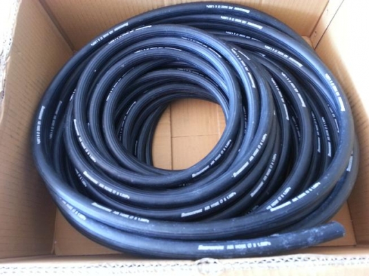 ขาย สายลมยาง บิสโตน