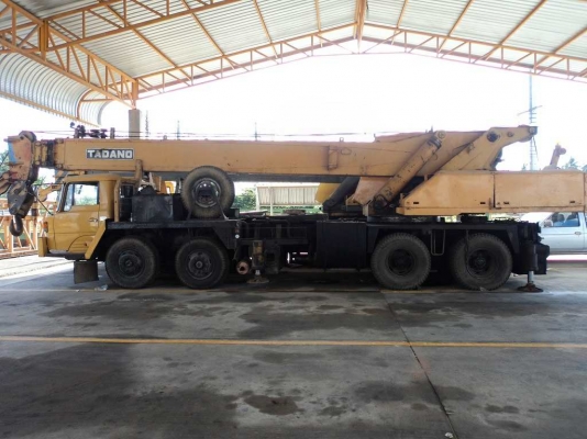 รีบจองนะ