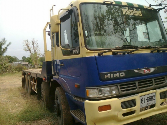 เพิ่งมา