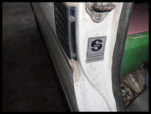 รถตู้หัวจรวด ปี96 สภาพดี ราคาถูกมาก