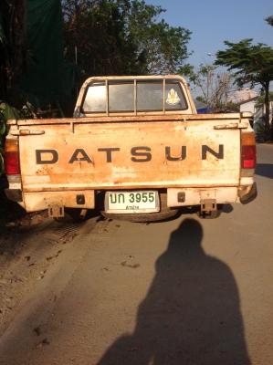 ขาย Datsun 720  สี่ขอแห้งๆบางๆ เอกสารครบ รถอยู่ กทม