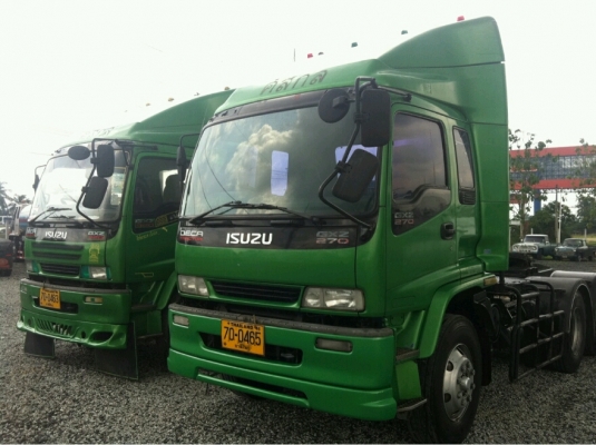 ISUZU DECA GXZ  270 HP EURO 2