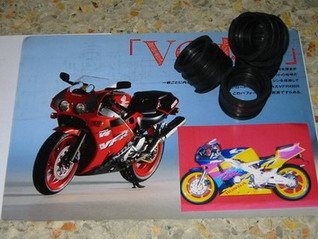 ยางปากคาบูเตอร์ HONDA 250-400