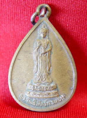 ให้เช่าพระ พระโพธิสัตว์กวนอิม