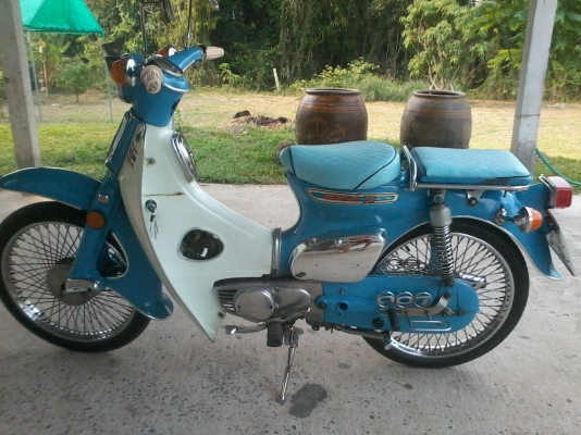 ็้็Honda c 70 ทะเบียนพร้อมโอน